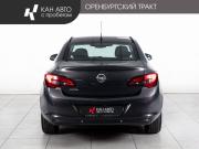 Opel Astra J Рестайлинг Казань  - изображение 20