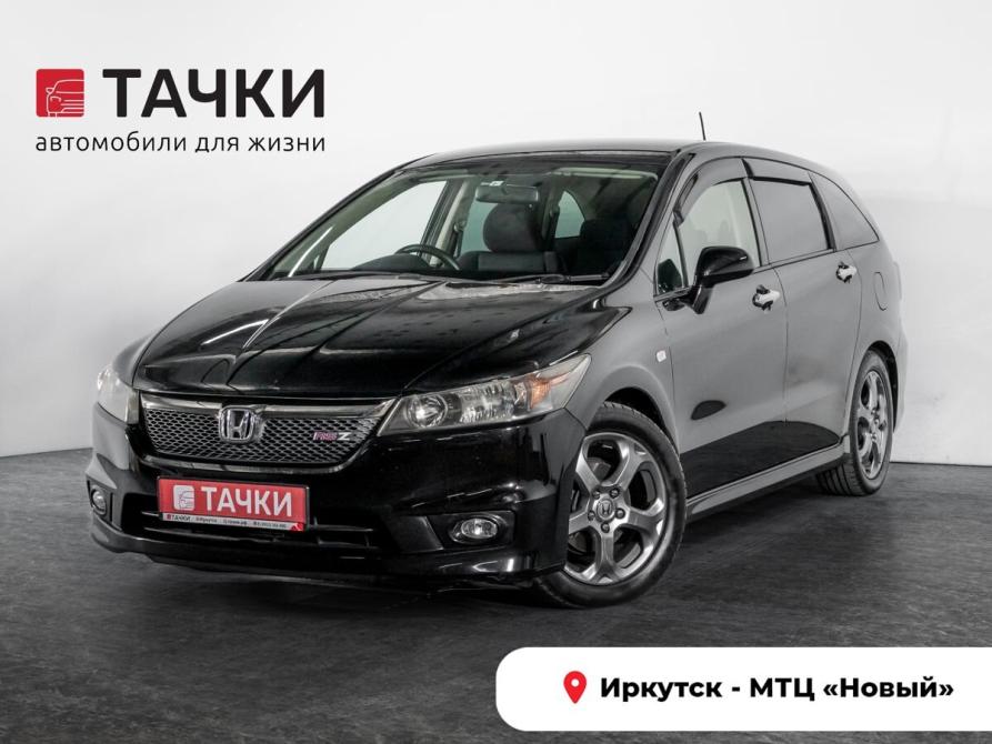 Honda Stream II Иркутск  - изображение 1