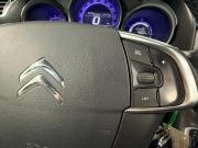 Citroen C4 II Тюмень  - изображение 39
