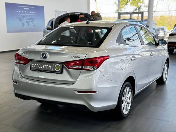 Changan Alsvin с пробегом 2023 года, цена 1 339 900 рублей, 7800 км, седан, Автокод Объявления