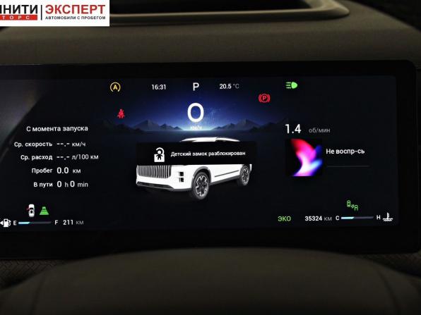 Jaecoo J7 I с пробегом 2023 года, цена 2 598 000 рублей, 35322 км, внедорожник, Автокод Объявления