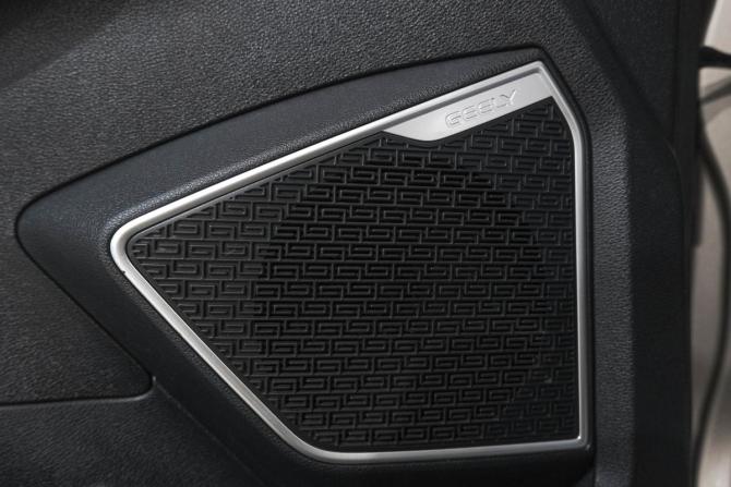 Geely Atlas I с пробегом 2021 года, цена 1 849 000 рублей, 80928 км, внедорожник, Автокод Объявления
