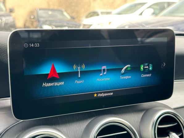 Mercedes-Benz C-Класс IV (W205) Рестайлинг с пробегом 2018 года, цена 3 190 000 рублей, 97500 км, купе, Автокод Объявления