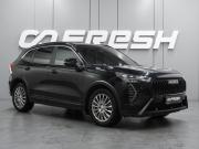Haval Jolion I Рестайлинг Воронеж  - изображение 26