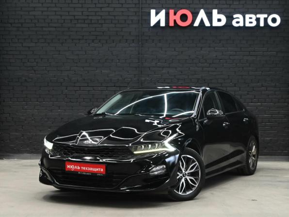 Kia K5 III с пробегом 2020 года, цена 2 235 000 рублей, 149246 км, седан, Автокод Объявления