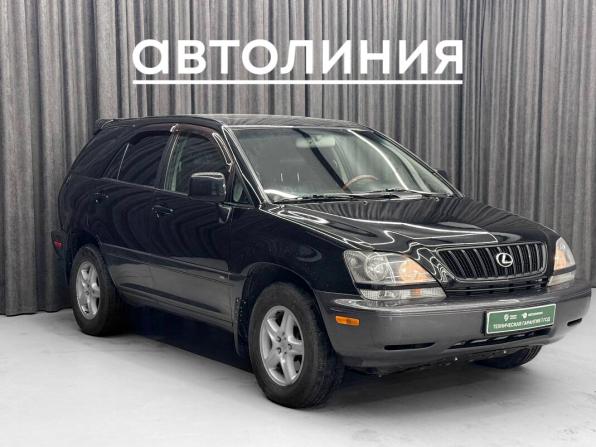 Lexus RX I с пробегом 2003 года, цена 925 000 рублей, 222000 км, внедорожник, Автокод Объявления