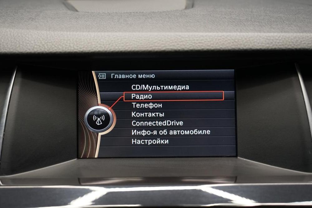 BMW 5 серии VI (F10/F11/F07) Рестайлинг Крым  - изображение 20