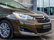 Citroen C4 II Волгоград  - изображение 43