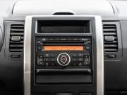 Nissan X-Trail II Рестайлинг Волгоград  - изображение 61
