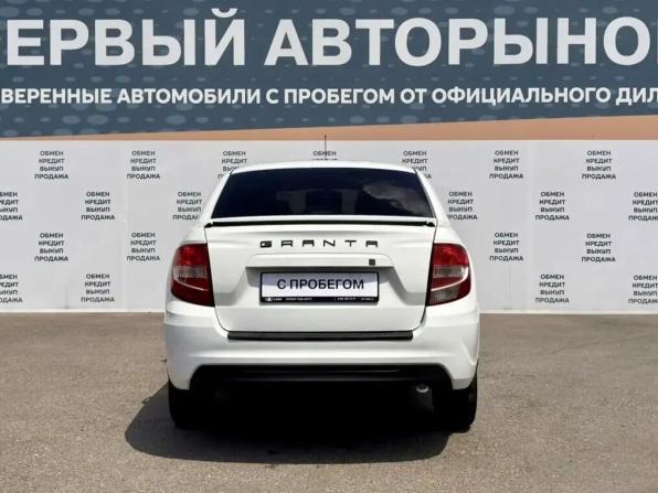 Lada (ВАЗ) Granta I Рестайлинг с пробегом 2019 года, цена 687 000 рублей, 135707 км, седан, Автокод Объявления