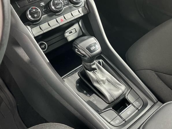 Skoda Kodiaq I с пробегом 2019 года, цена 2 270 000 рублей, 82002 км, внедорожник, Автокод Объявления