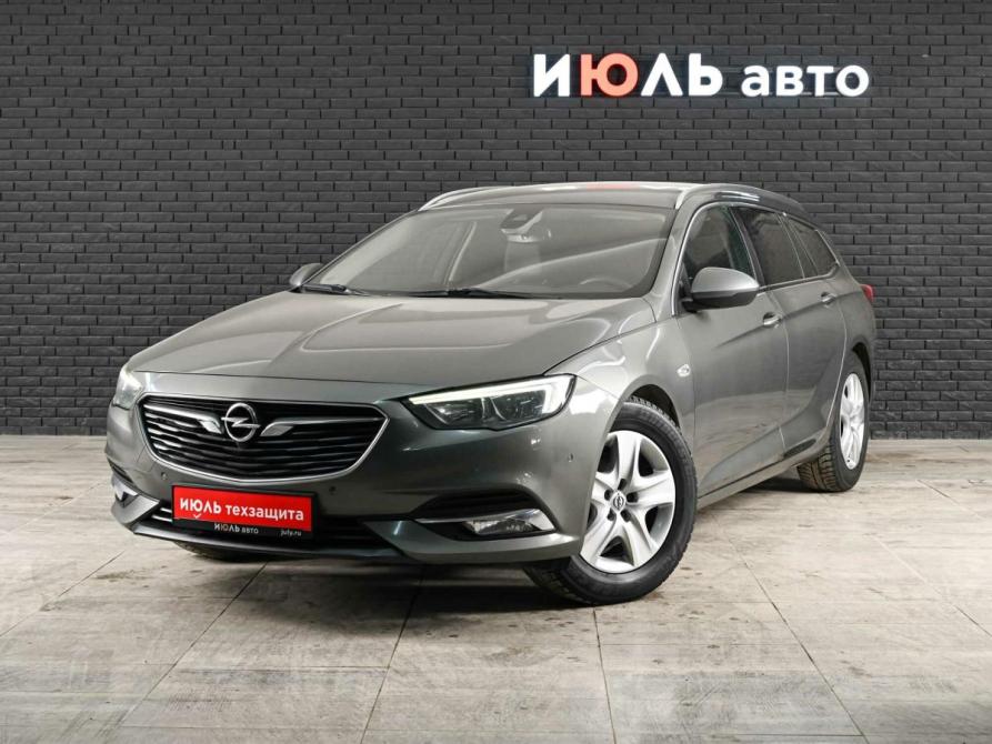 Opel Insignia II Екатеринбург  - изображение 1