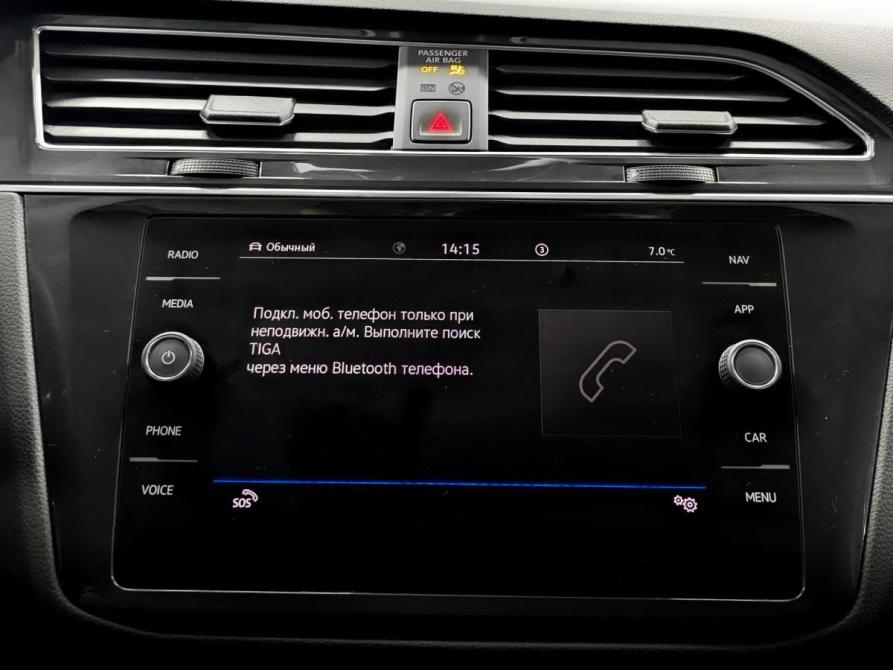 Volkswagen Tiguan II Рестайлинг Москва  - изображение 16