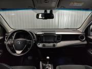 Toyota RAV4 IV (XA40) Рестайлинг Пермь  - изображение 26