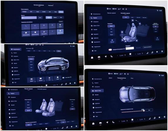 Zeekr 001 I с пробегом 2023 года, цена 4 645 000 рублей, 25279 км, лифтбек, Автокод Объявления