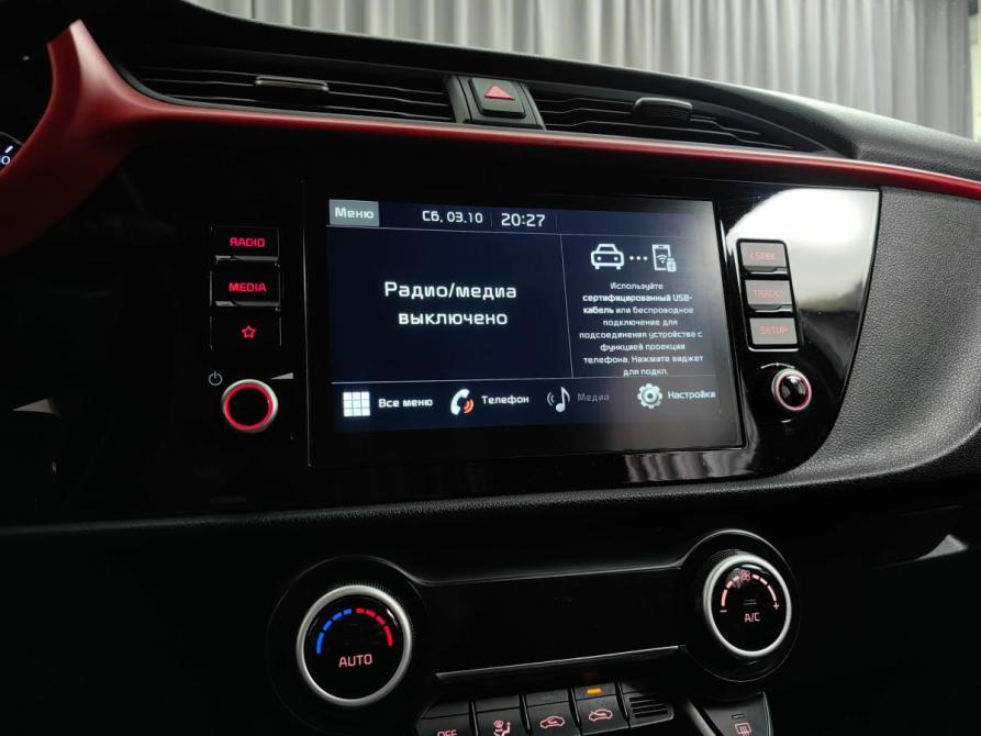 Kia Rio IV Рестайлинг Москва  - изображение 17