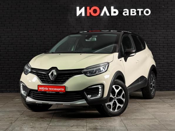 Renault Kaptur I с пробегом 2018 года, цена 1 835 000 рублей, 71355 км, внедорожник, Автокод Объявления