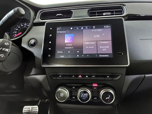 Renault Arkana I с пробегом 2019 года, цена 1 750 000 рублей, 48795 км, внедорожник, Автокод Объявления