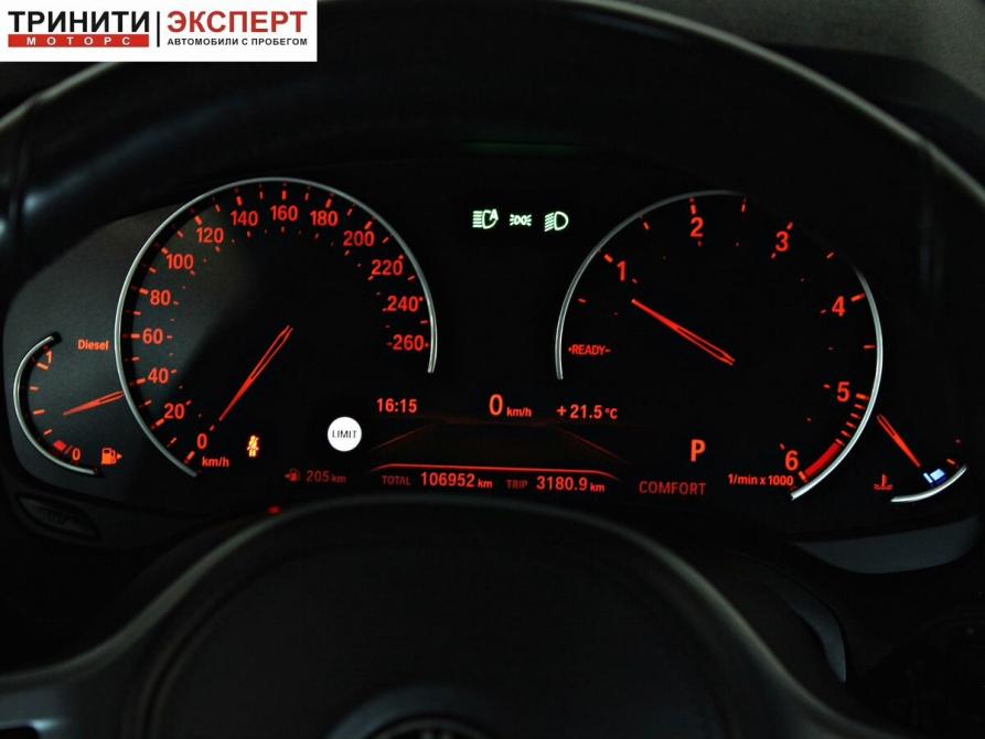 BMW 3 серии VII (G2x) Белгород  - изображение 16