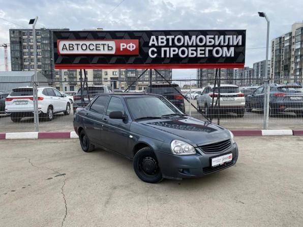 Lada (ВАЗ) Priora I с пробегом 2012 года, цена 264 878 рублей, 230788 км, седан, Автокод Объявления