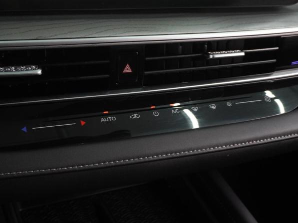 Chery Arrizo 8 с пробегом 2023 года, цена 2 199 000 рублей, 42423 км, седан, Автокод Объявления