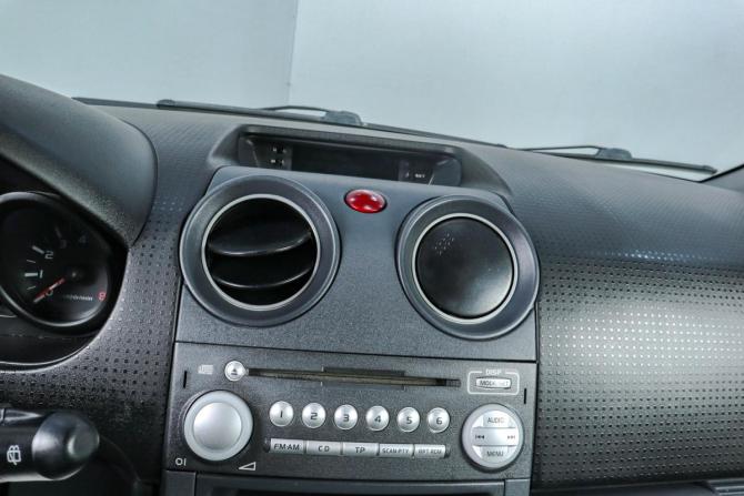 Mitsubishi Colt VI (Z20/Z30) с пробегом 2008 года, цена 579 000 рублей, 116000 км, хэтчбек, Автокод Объявления