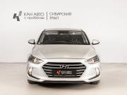 Hyundai Elantra VI (AD) Казань  - изображение 10