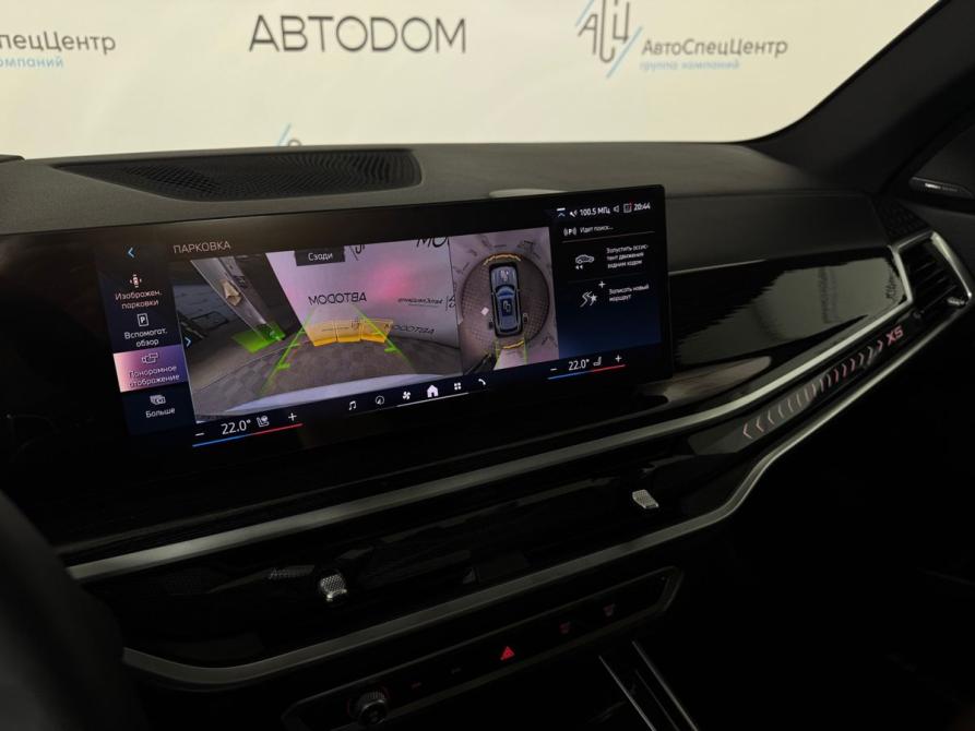 BMW X5 IV (G05/G18) Рестайлинг Москва  - изображение 27