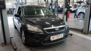 Ford Focus II Рестайлинг Санкт-Петербург  - изображение 7