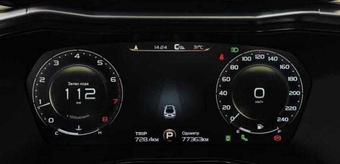 Geely Tugella I Рестайлинг с пробегом 2023 года, цена 2 530 000 рублей, 77362 км, внедорожник, Автокод Объявления