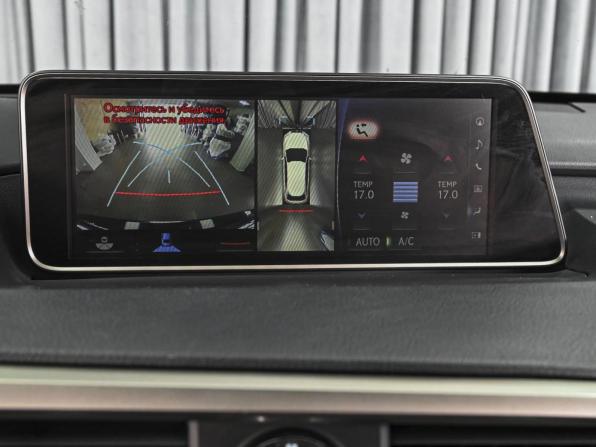 Lexus RX IV Рестайлинг с пробегом 2019 года, цена 5 200 000 рублей, 108226 км, внедорожник, Автокод Объявления