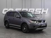 Mitsubishi Outlander II Воронеж  - изображение 19