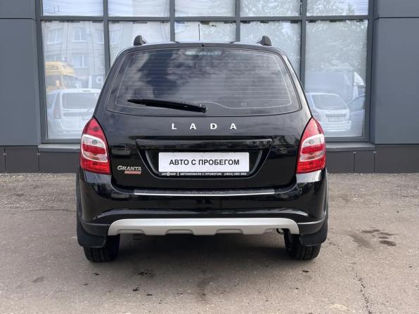 Lada (ВАЗ) Granta I Рестайлинг с пробегом 2023 года, цена 850 000 рублей, 57677 км, универсал, Автокод Объявления