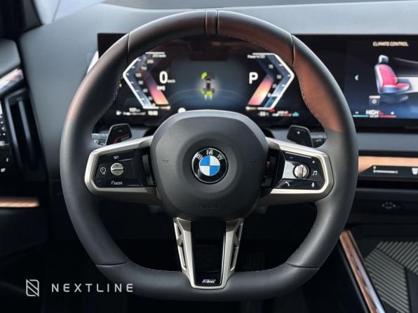 Новый BMW X3 IV (G45/G48) 2025 года, цена 7 290 000 рублей, внедорожник, Автокод Объявления
