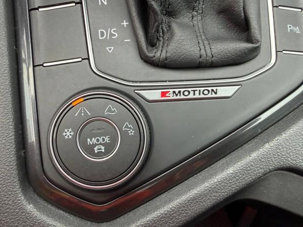Volkswagen Tiguan II с пробегом 2018 года, цена 2 545 000 рублей, 134000 км, внедорожник, Автокод Объявления