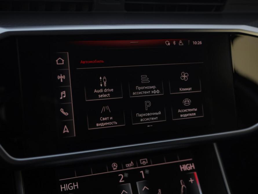 Audi A6 V (C8) Санкт-Петербург  - изображение 20