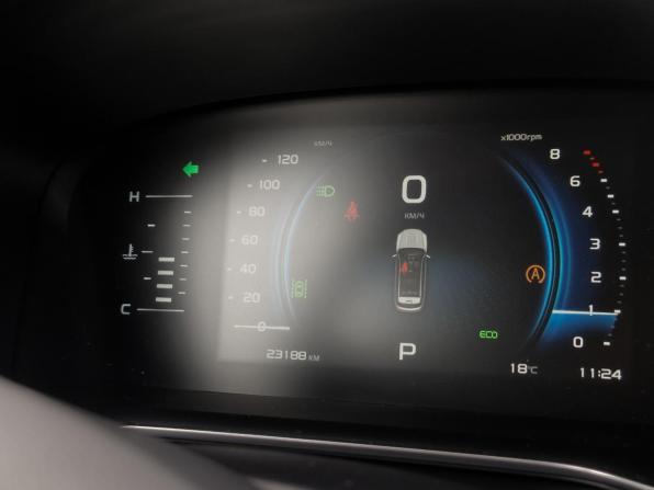 Geely Atlas Pro с пробегом 2024 года, цена 2 443 000 рублей, 23188 км, внедорожник, Автокод Объявления
