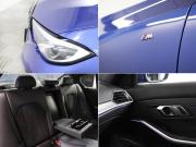 BMW 3 серии VII (G2x) Москва  - изображение 43