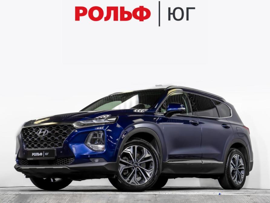 Hyundai Santa Fe IV Москва  - изображение 1
