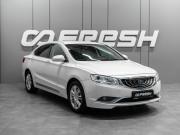 Geely Emgrand GT Тюмень  - изображение 22