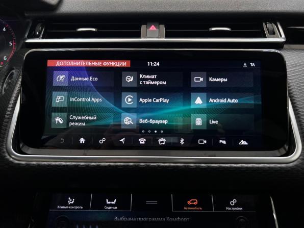 Land Rover Range Rover Velar I с пробегом 2018 года, цена 4 300 000 рублей, 127287 км, внедорожник, Автокод Объявления