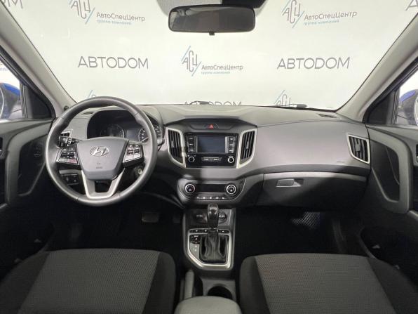 Hyundai Creta I Рестайлинг с пробегом 2020 года, цена 1 997 000 рублей, 79047 км, внедорожник, Автокод Объявления