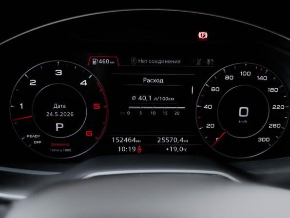 Audi Q7 II (4M) с пробегом 2019 года, цена 4 400 000 рублей, 151328 км, внедорожник, Автокод Объявления