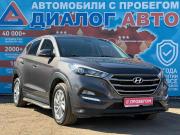 Hyundai Tucson III Набережные Челны  - изображение 20