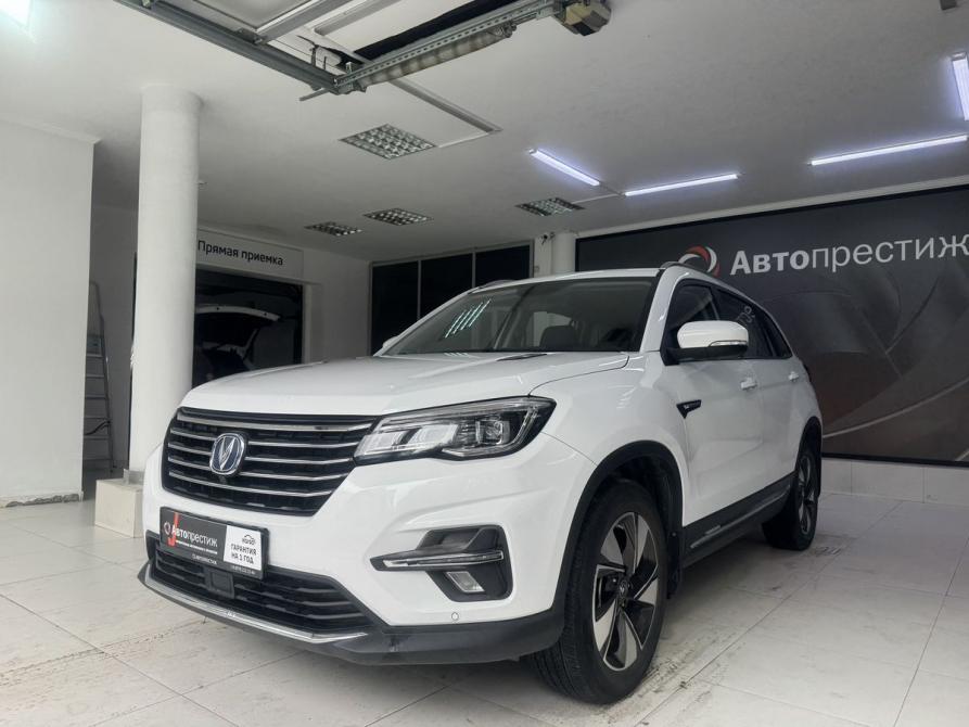 Changan CS75 I Рестайлинг Минеральные Воды  - изображение 3