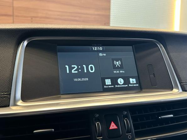 Kia Optima IV Рестайлинг с пробегом 2019 года, цена 1 849 900 рублей, 139760 км, седан, Автокод Объявления
