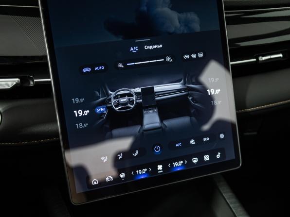 Geely Preface I с пробегом 2024 года, цена 2 649 700 рублей, 13833 км, седан, Автокод Объявления