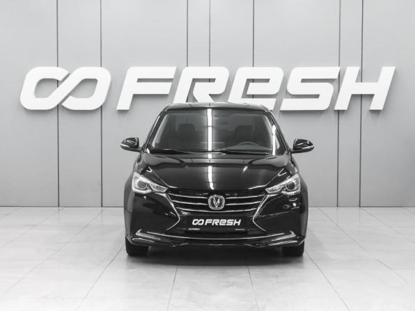 Changan Alsvin с пробегом 2023 года, цена 1 199 000 рублей, 31097 км, седан, Автокод Объявления