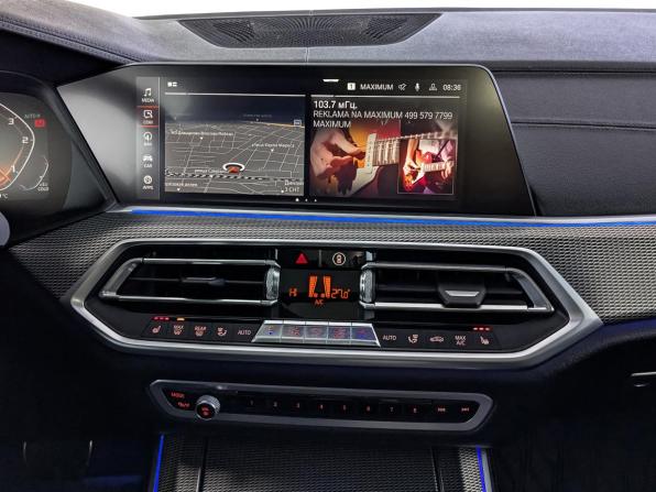 BMW X5 IV (G05/G18) с пробегом 2020 года, цена 8 197 040 рублей, 86100 км, внедорожник, Автокод Объявления