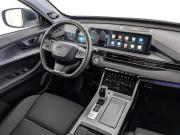 Chery Tiggo 7 Pro Max I Москва  - изображение 51